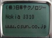 ����ե��å��վ�NOKIA3310/5110