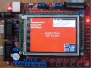 ARM Cortex-M3/STM32F103ZE��ȯ���å�(3.2��TFT�վ����å��ѥͥ��դ�)